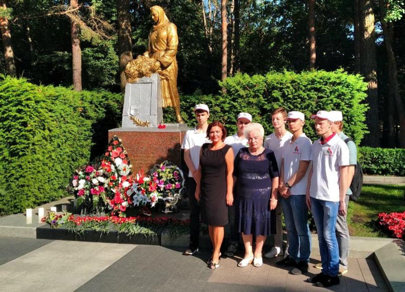 В этот день началась война.